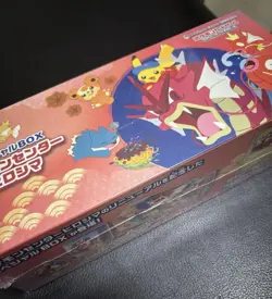 Pokemon Card Game Special Box Pokemon Center Hiroshima Japananese new japan free - Image 1