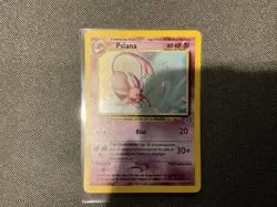 Pokemon Card - Psiana (Espeon) 1/75 Neo Discovery German Holo Rare - Image 1