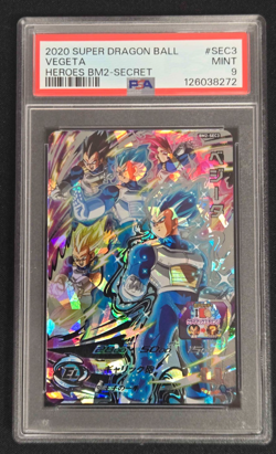 2020 Super Dragon Ball Heroes BM2-SEC3 SSB VEGETA PSA 9 Japanese card - Image 1