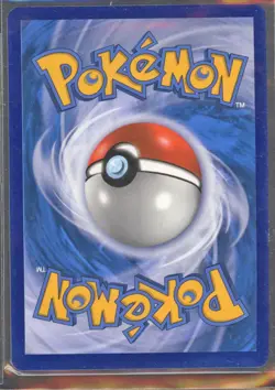 Pokemon Cards - Pikachu SM81 - Promo - eBay Live 10th Oct 8pm - Image 2