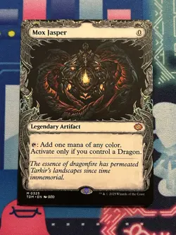 Mox Jasper (Showcase) Tarkir: Dragonstorm Regular - Image 1