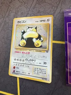 Pokemon Card Japanese Snorlax No #143 Holo Jungle Set🔥PSA GRADE🔥162💎NM ++💎 - Image 4