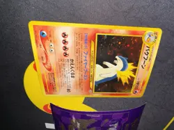 Typhlosion No. # 157 Neo Genesis Holo Pokemon Japanese 🔥PSA Grade🔥 075💎NM++💎 - Image 3