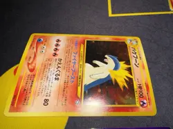 Typhlosion No. # 157 Neo Genesis Holo Pokemon Japanese 🔥PSA Grade🔥 075💎NM++💎 - Image 4