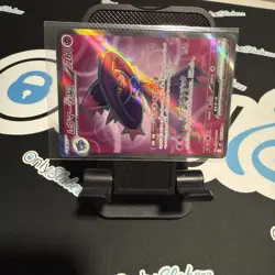 Pokemon TCG Japanese Mismagius EX RR - Inferno X (M2) 097/080 - Near Mint (NM) - Image 2