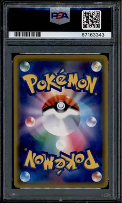 Alolan Ninetales - 389/SM-P - PSA 10 - Holo - Promo - Pokemon - 633 - Image 2