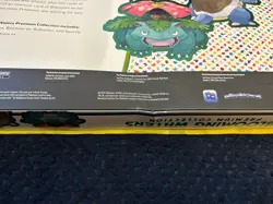 Pokemon TCG 151 Blooming Waters Premium Collection New | SEALED ✅💎🔥🚚 - Image 4