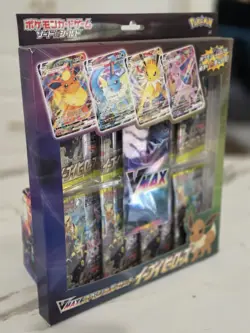 POKEMON Eevee Heroes VMAX Special Set (Sealed) with Promo Pack Japanese - Image 1