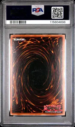 2004 SYE YU-GI-OH! STARTER DECK YUGI EVOLUTION #024 BLACK LUSTER SOLDIER PSA 7 - Image 2