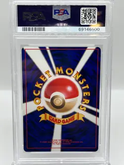 Dark Donphan #232 Neo 4 Destiny Holo Rare Vintage Japanese Pokemon Card PSA 10 - Image 2