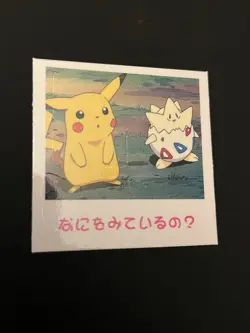 Pokemon Pikachu Togepi Japanese SHO PRO Bandai 1999 Mini Card Nintendo NM/M - Image 1
