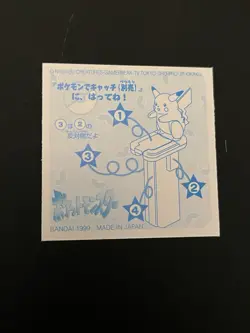 Pokemon Pikachu Togepi Japanese SHO PRO Bandai 1999 Mini Card Nintendo NM/M - Image 2