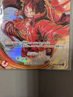 One Piece Card Game ST01-012 Monkey D. Luffy Oda signed Japanisch OP05 - Image 3