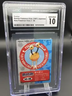 Pokemon Card Japanese - Doduo No. 56 - Kids Mini Card - Bandai CGC 10 - Image 1