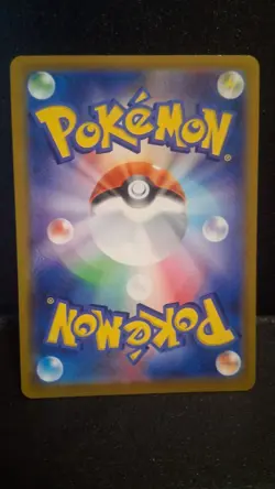 Charmander PROMO 289/S-P s10b Pokemon GO Japanese Pokemon Card - NM - Image 2
