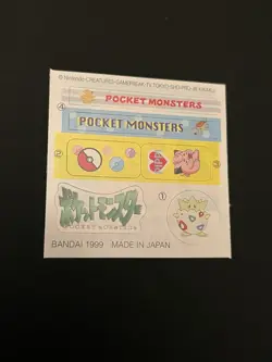 Pokemon Stickers Clefairy Japanese SHO PRO Bandai 1999 Mini Card Nintendo NM/M - Image 1