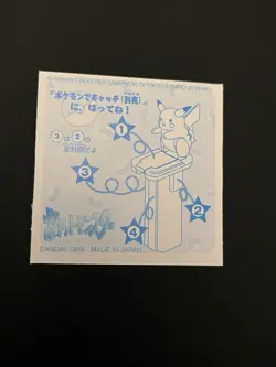 Pokemon Stickers Clefairy Japanese SHO PRO Bandai 1999 Mini Card Nintendo NM/M - Image 2