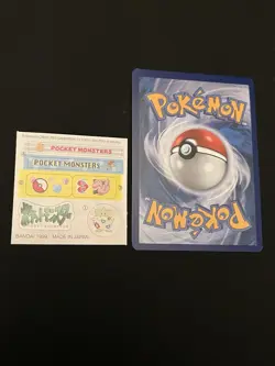 Pokemon Stickers Clefairy Japanese SHO PRO Bandai 1999 Mini Card Nintendo NM/M - Image 3