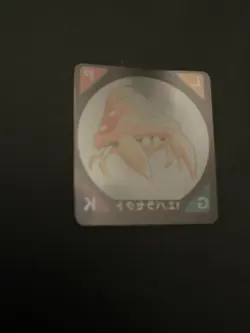 Pokemon Parasect Japanese Unique Film Card 1999 - Image 3