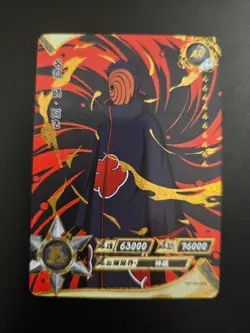 Kayou Naruto Doujin Trading Card GOLD Foil AR - NR-AR-009 Obito Uchiha Tobi - Image 1