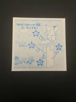 Pokemon Lapras Japanese SHO PRO Bandai 1999 Mini Card Nintendo Game Freak NM/M - Image 2