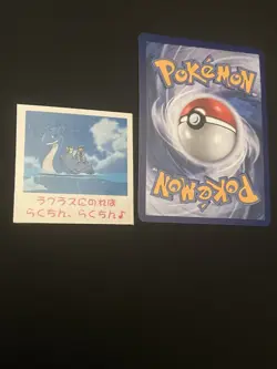 Pokemon Lapras Japanese SHO PRO Bandai 1999 Mini Card Nintendo Game Freak NM/M - Image 3