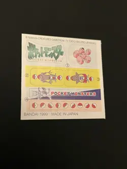 Pokemon Stickers Mewtwo Japanese SHO PRO Bandai 1999 Mini Card Nintendo NM/M - Image 1