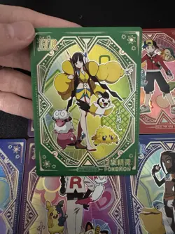 Pokemon Elf Baby Trainer Card Lot non TCG - Image 2