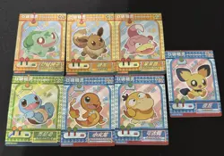 Pokemon Elf Baby Card Lot non TCG - Image 1