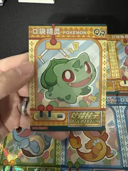 Pokemon Elf Baby Card Lot non TCG - Image 2