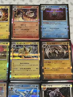 Pokemon Scarlet And Violet 151 Holo Rare 25x Card Lot No Duplicate Cards All N/M - Image 3