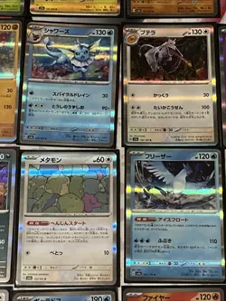 Pokemon Scarlet And Violet 151 Holo Rare 25x Card Lot No Duplicate Cards All N/M - Image 4
