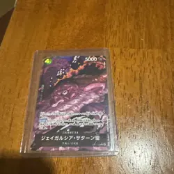 ONE PIECE Card Game St Jaygarcia Saturn Carrying on His Will OP13 083 japanese - Image 1