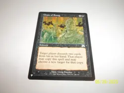 Chain of Smog The List x1 NM/LP - Image 1