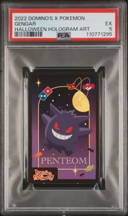 2022 DOMINO'S X POKEMON HALLOWEEN HOLOGRAM ART GENGAR PSA 5 - Image 1