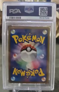 2005 Pokemon Water Energy 013/015 Holon Research Tower Deck Japanese PSA 10 Pop1 - Image 2
