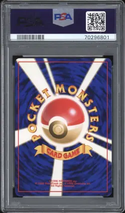1998 Pokemon JAPANESE Gym Rocket’s Hitmonchan Holo No. 107 PSA 9 MINT - Image 2