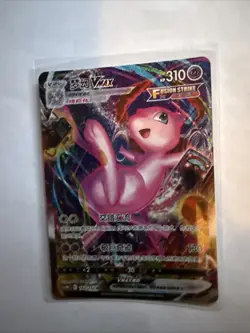 Pokemon S-Chinese Sword&Shield Mew VMAX CS4bC 162/132 HR Rainbow Full Art - Image 1