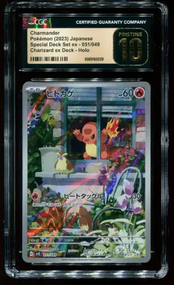 CGC Pristine 10 Charmander Special Deck Set Holo Japanese 2023 Pokemon #051 - Image 1