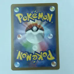 Snorunt Full Art 063/062 AR sv3a Raging Surf Japanese Pokemon TCG - Image 2