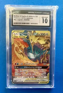 CGC 10 Pokemon Articuno Moltres Zapdos GX 035 Tag Team Sky Legend Japanese - Image 1