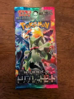 Triplet Beat Booster Pack sv1a Japanese Scarlet Violet Pokemon Card Sealed - Image 1