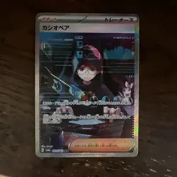 Cassiopeia SAR 091/064 Night Wanderer sv6a Pokemon Card Japanese - Image 1