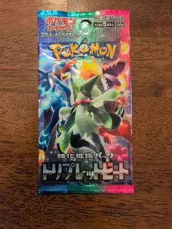 Triplet Beat Booster Pack sv1a Japanese Scarlet Violet Pokemon Card Sealed - Image 1