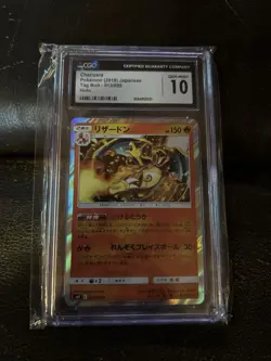 CGC 10 Charizard Holo 013/095 Tag Bolt sm9 Japanese Pokemon Card - Image 1