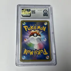 Pokemon Card Japanese - Clauncher 018/054 - CGC Graded Authentic - 1st Edition - Image 2