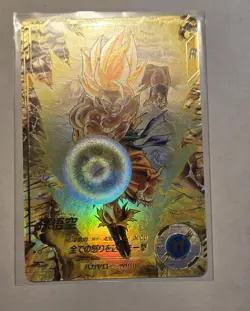 Dragon Ball Super Divers Card Son Goku GDR Parallel SDV3-011 Japan LImited (USA - Image 1