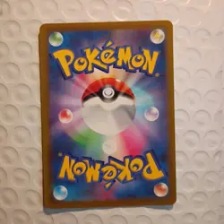 Jacq 074/078 - SV1S - U - Pokemon Card TCG Japanese - Image 4