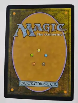 Foil Momentum Rumbler MTG, Ikoria Lair of Behemoths, NM - Image 2