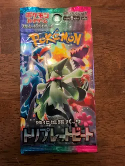Triplet Beat Booster Pack sv1a Japanese Scarlet Violet Pokemon Card Sealed - Image 1